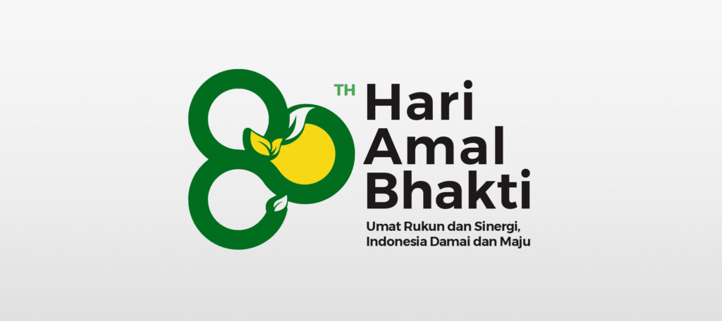 Hari Amal Bhakti Kemenag 2026 img