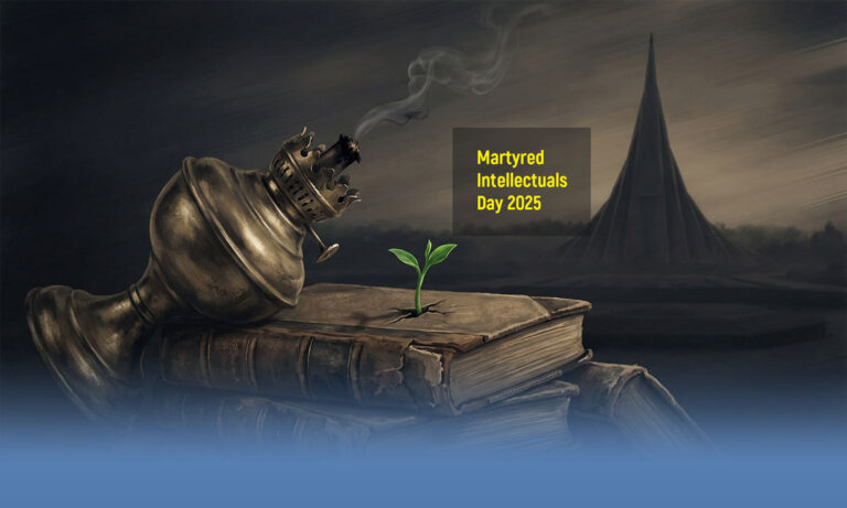 Martyred Intellectuals Day 2025 featured images ruangkosong