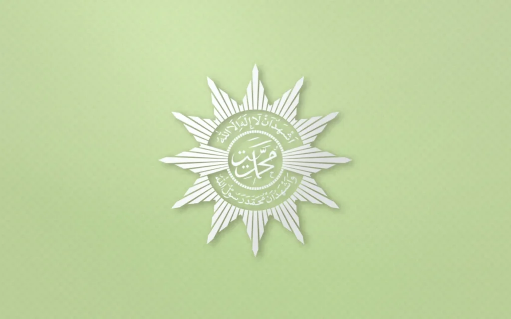 Logo Muhammadiyah Ruang Logo featured image